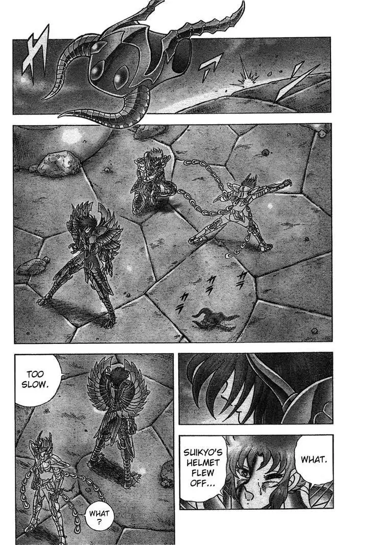 Saint Seiya - Next Dimension Chapter 27 5
